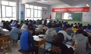 甘肃省2020年开学时间